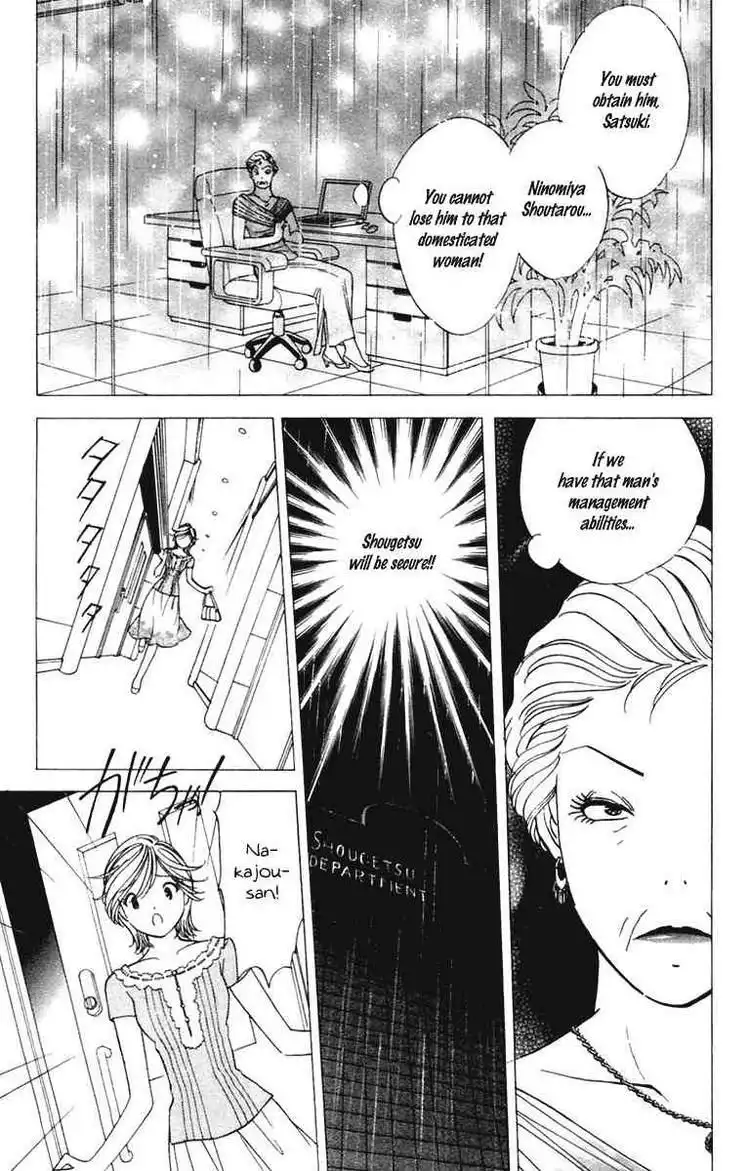 Orange Yane no Chiisana Ie Chapter 36 11